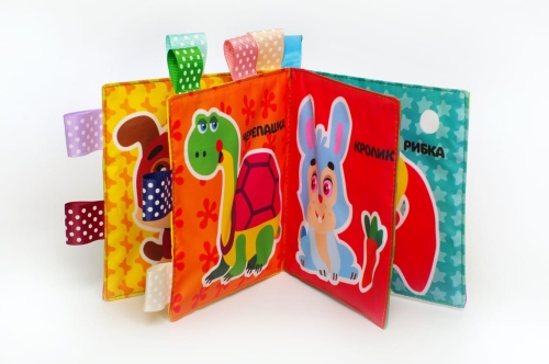 Контрасна книжка Котик, Книжковий Хмарочос (04065) / Детская литература № 2 Kids Republic Контрасна книжка Котик, Книжковий Хмарочос (04065) / Детская литература № 2