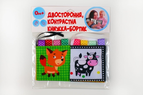 Soft book - sideboard Moo Cow, Book Skyscraper (04072) / Books for Children Kids Republic Soft book - sideboard Moo Cow, Book Skyscraper (04072) / Books for Children