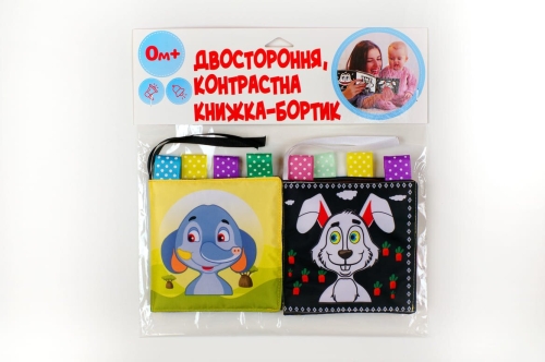 Soft book - sideboard Hare Hru, Book Skyscraper (04089) / Books for Children