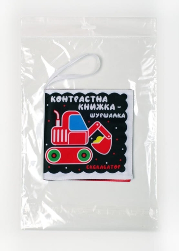 Soft book Avtopomichniki, Book Skyscraper (04195) / Books for Children № 3 Kids Republic Soft book Avtopomichniki, Book Skyscraper (04195) / Books for Children № 3