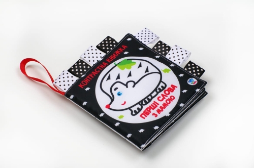 Contrast book Friendly Family, Book Skyscraper (04218) / Books for Children Kids Republic Contrast book Friendly Family, Book Skyscraper (04218) / Books for Children