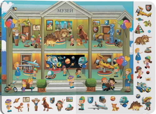 Book Cardboard book Big Wimmelbuch. In the city (Ukrainian), Crystal Buk (67877) / Toys № 2 Kids Republic Book Cardboard book Big Wimmelbuch. In the city (Ukrainian), Crystal Buk (67877) / Toys № 2