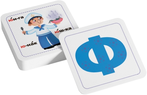 Розумні картки. Абетка. 30 карток, Кристал Бук (69628) / Іграшки № 4 Kids Republic Розумні картки. Абетка. 30 карток, Кристал Бук (69628) / Іграшки № 4