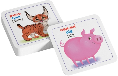 Розумні картки. Тварини. 30 карток, Кристал Бук (70193) / Іграшки № 3 Kids Republic Розумні картки. Тварини. 30 карток, Кристал Бук (70193) / Іграшки № 3