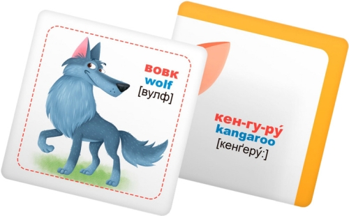 Розумні картки. Тварини. 30 карток, Кристал Бук (70193) / Іграшки № 5 Kids Republic Розумні картки. Тварини. 30 карток, Кристал Бук (70193) / Іграшки № 5