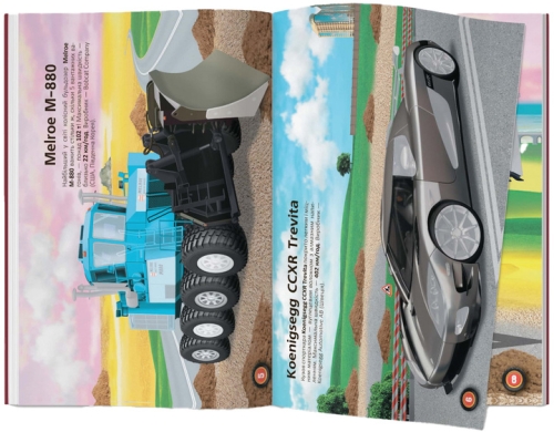 Книга Меганаліпки. Техніка, Кристал Бук (71732) / Іграшки № 4 Kids Republic Книга Меганаліпки. Техніка, Кристал Бук (71732) / Іграшки № 4