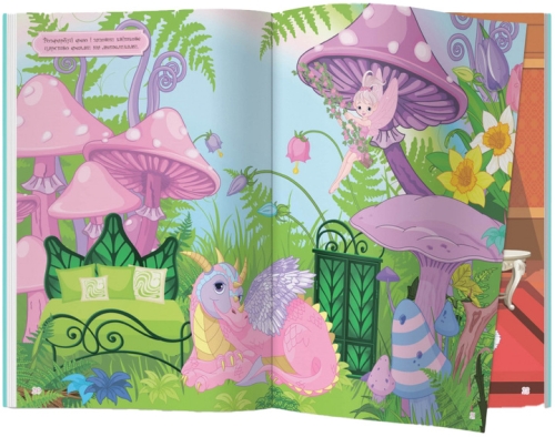 Book Book with stickers. Fairies and Princesses, Crystal Book (71985) / Toys № 4 Kids Republic Book Book with stickers. Fairies and Princesses, Crystal Book (71985) / Toys № 4