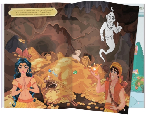 Книга Книга с наклейками. Сказочные принцессы, Кристалл Бук (72067) / Игрушки № 2