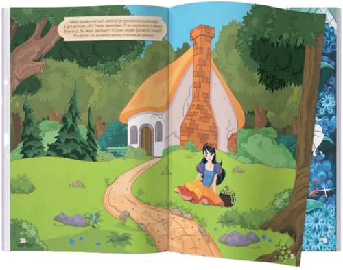 Книга Книга с наклейками. Сказочные принцессы, Кристалл Бук (72067) / Игрушки № 4