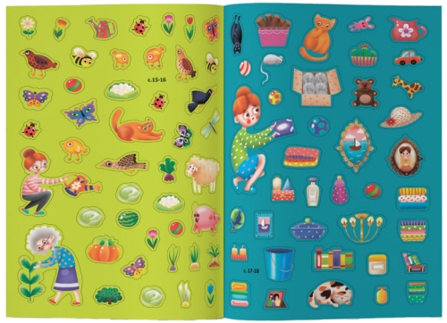 Книга Меганалипки. Твой дом, Кристалл Бук (73576) / Игрушки № 6 Kids Republic Книга Меганалипки. Твой дом, Кристалл Бук (73576) / Игрушки № 6