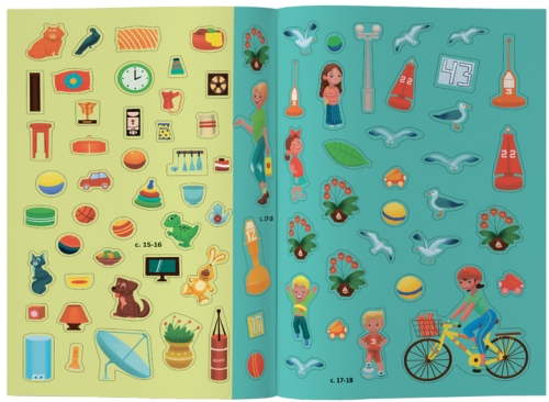Книга Меганалипки. В городе, Кристалл Бук (73590) / Игрушки № 4 Kids Republic Книга Меганалипки. В городе, Кристалл Бук (73590) / Игрушки № 4