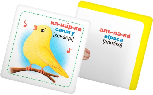 Smart cards. Family animals. 30 cards, Crystal Book (75358) / Toys № 5 Kids Republic Smart cards. Family animals. 30 cards, Crystal Book (75358) / Toys № 5