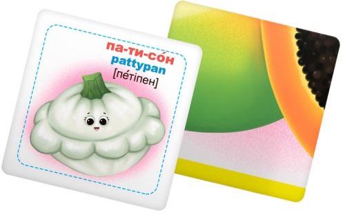 Розумні картки. Фрукти та овочі. 30 карток, Кристал Бук (75464) / Іграшки № 4