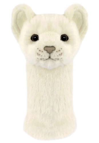 Puppet Toy White lion, Hansa, 24cm, art.8270