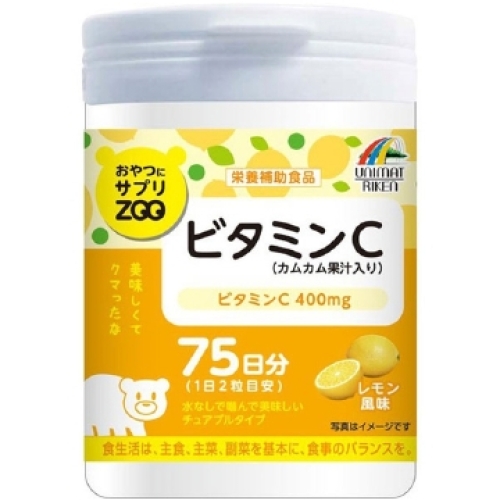 Витамин С (таб. 150 шт, вкус лимона), пищевая добавка Unimat Riken, Япония [80453]