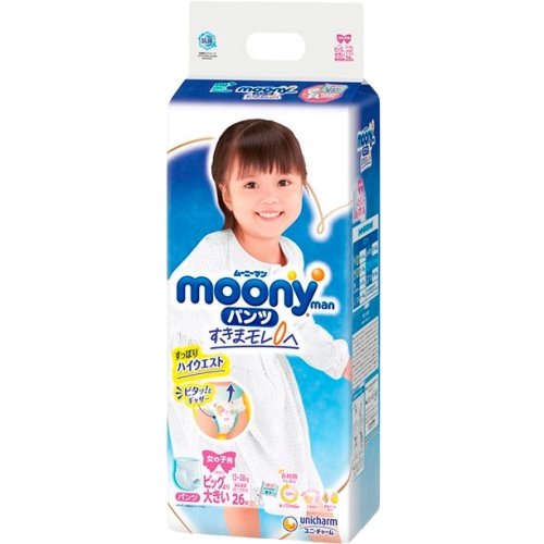 Diapers-panties for girls size XXL, Moony, 13-28 kg, 26 pcs.