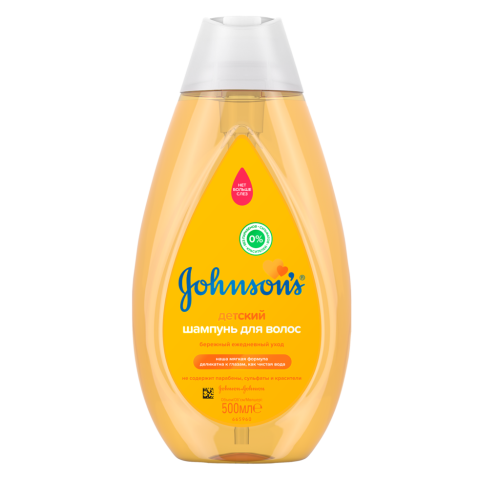 Shampoo for children, Johnsons Baby, 500 ml, art. 3574669907798