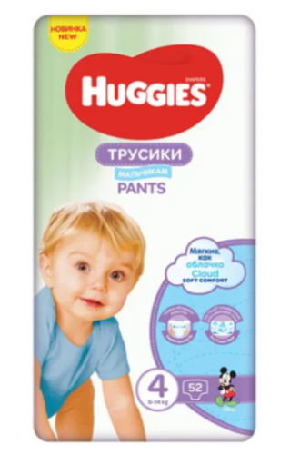 Подгузники-трусики для мальчиков Pant 4 Low Mega, Huggies, 9-14 кг, 52 шт.