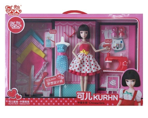 Кукла Kurhn™ Веселая девочка (3059)