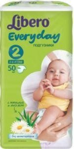 Baby diapers Libero Everyday 2 3-6 kg 50 pcs (7322540613896)
