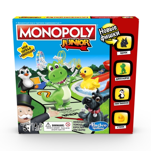 Board game My first Monopoly, Hasbro, number of players: 2-4, art. A6984
