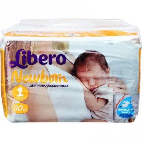 Baby diapers Libero Newborn 1 2-5 kg 30 pcs (7322540592696)