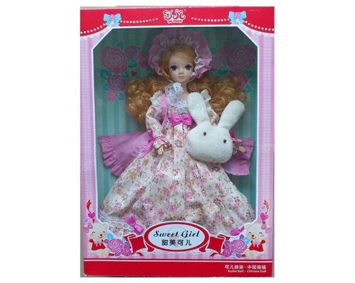 Kurhn™ Doll Sweet Girl (6105)