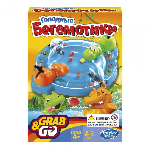 Road game Hungry hippos, Hasbro, number of players: 1-2, art. B1001