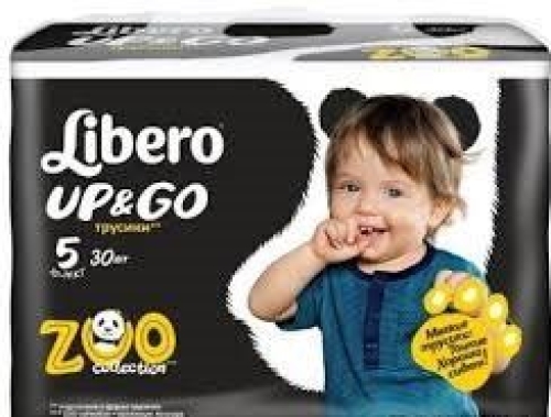 Libero Up&Go panty diapers 10-14 kg 30 pcs (7322540353457)