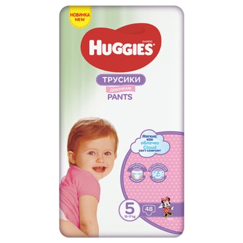 Diapers-panties for girls Pant 5 Low Mega, Huggies, 12-17 kg, 48 pcs.