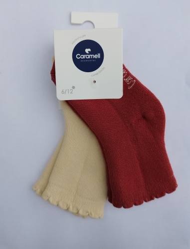 Baby terry socks Caramell (2 pairs) 6-12 months. (3624)