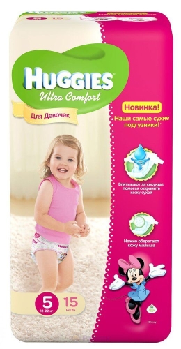 Diapers for girls Huggies Ultra Comfort 5 Small 15 pcs (5029053543581)