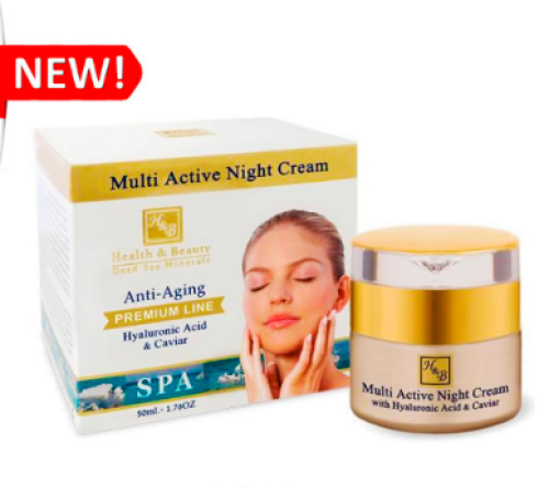 Multi-active night cream with hyaluronic acid and caviar extract 50 ml, Health&Beauty™ Israel