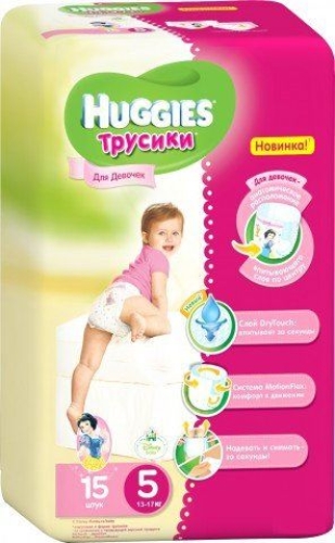 Підгузки-трусики Huggies Little Walkers 5 для дівчаток 15 шт (5029053543994)