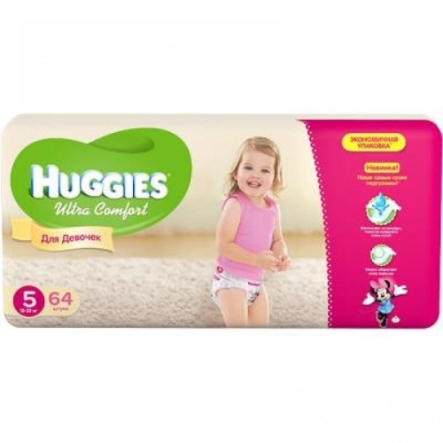Підгузки для дівчаток Huggies Ultra Comfort 5 Giga 64 шт (5029053543703)