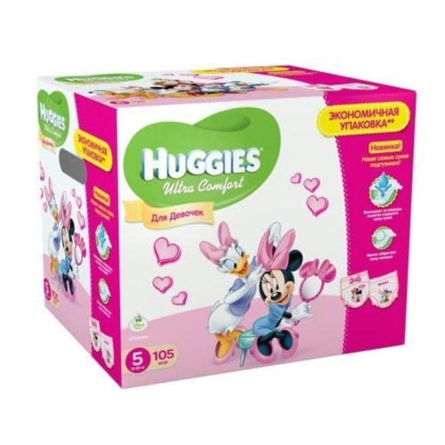 Подгузники Huggies Ultra Comfort 5 Disney Box для девочек 105 шт (5029053543833)