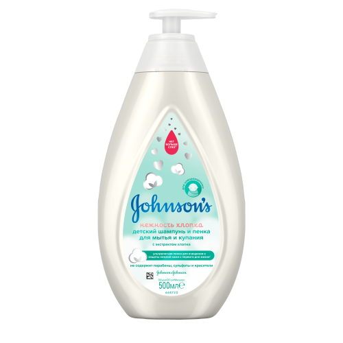 Foam shampoo for washing and bathing Tenderness of cotton, Johnsons Baby, 500 ml, art. 3574661427997