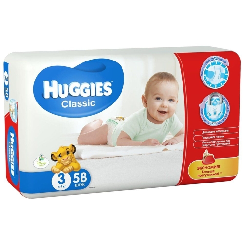 Huggies Classic 3 Jumbo diapers 58 pcs (5029053543109)