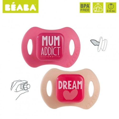 Beaba® | Набор из 2 пустышек из ортодонтической соской 0+ розовый, Франция [911581] / Пустышки № 3