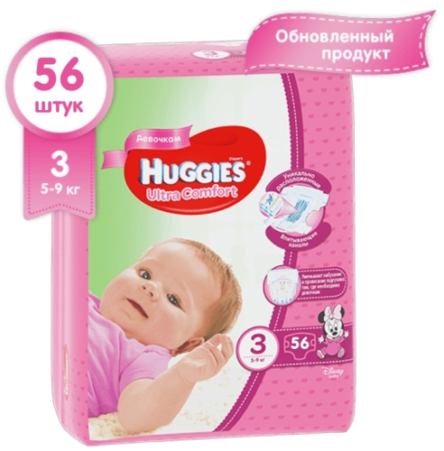 Baby diapers Huggies Ultra Comfort 3 (5-9 kg) (56 pcs) Girl