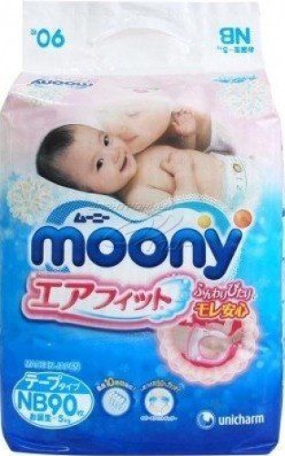 Breathable diapers Moony NB 0-5 kg RS90 (4903111243785)