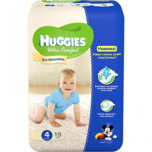 Подгузники для мальчиков Huggies Ultra Comfort 4 Small 19 шт (5029053543550)