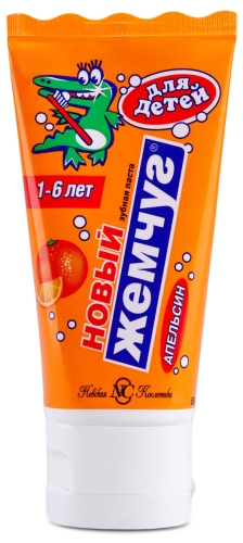 New Pearl toothpaste for children Orange 50 ml (4600697171050)