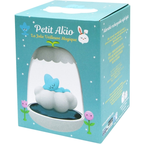 Cloud nursery nightlight, Petit Akio™ France