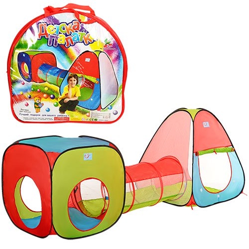 Bambi™ Kid Play Tent with Tunnel [M 2958]