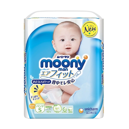 Panty diapers size S, Moony, 4-8 kg, 62 pcs.