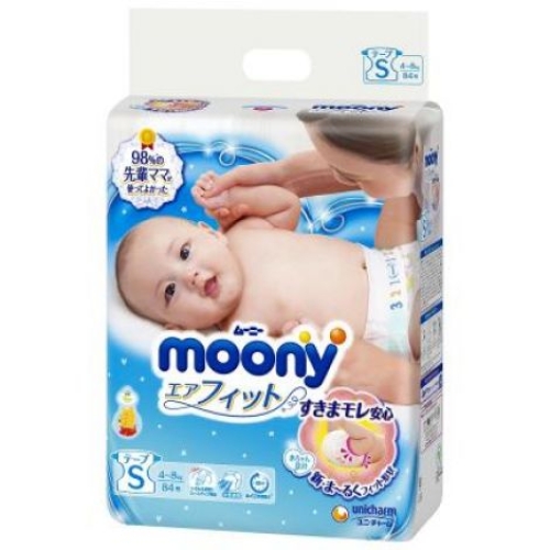 Baby diapers size S, Moony, 4-8 kg, 84 pcs.