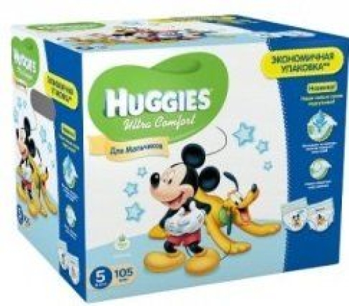 Huggies Ultra Comfort 5 Disney Box diapers for boys 105 pcs (5029053543826)
