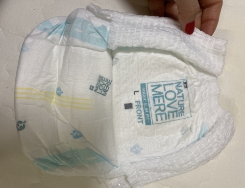 Подгузники детские Magic Slim Fit, MEGAPACK, Nature Love Mere, Размер L [9-12 kg] 88шт / Подгузники № 2