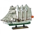 Decorative model Ship 31.00 x 25.00 x 5.50 cm, Artesania Latina (15761)